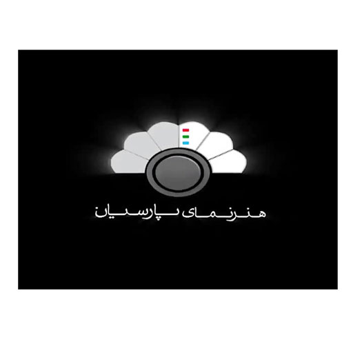 هنر نمای پارسیان